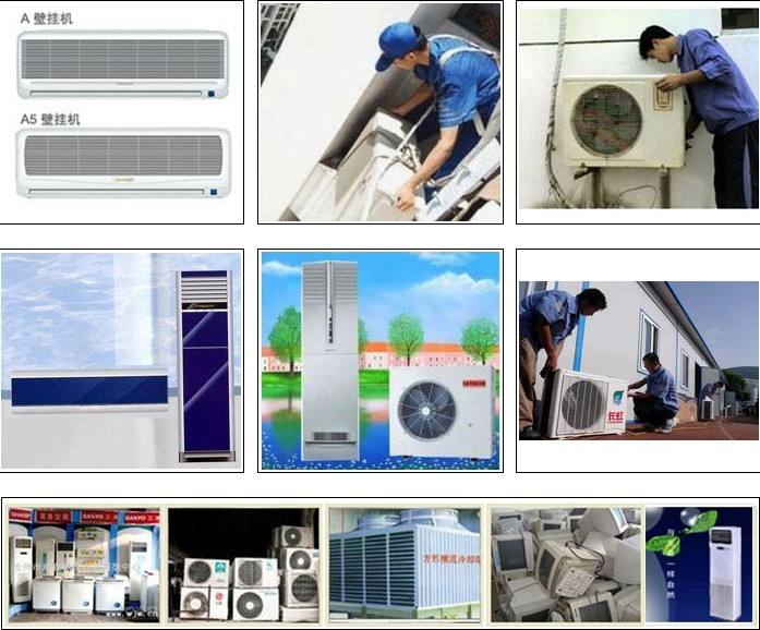 瑞昌空調維修公司、瑞昌變頻空調維修、瑞昌中央空調維修、空調移機拆裝加氟